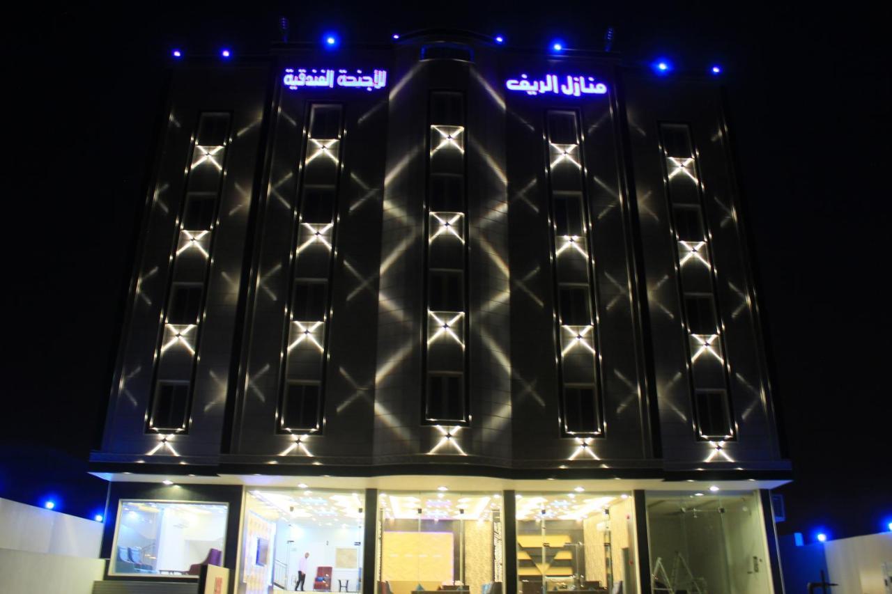 אבחה Al Reef Homes Hotel מראה חיצוני תמונה